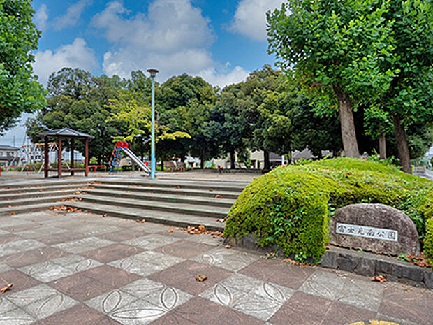 富士見南児童公園