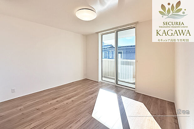 【2号地 主寝室】2号地