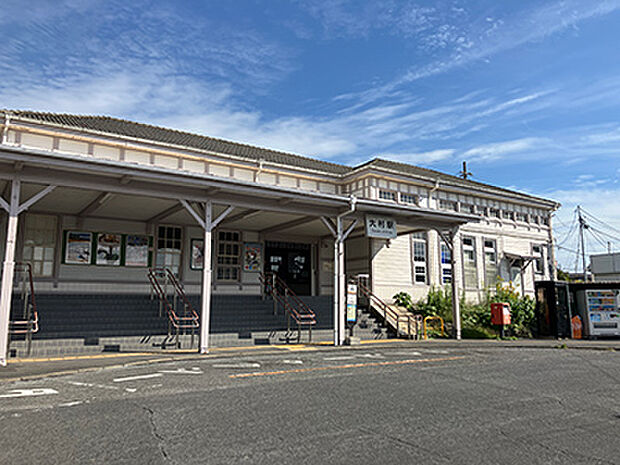 JR大村線「大村」駅