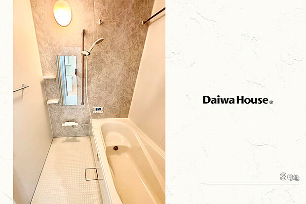 【3号地 キッチン】3号地