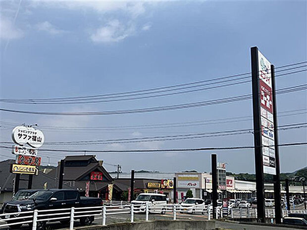 ショッピングプラザ サファ福山