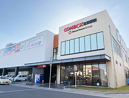 COMBOX佐賀駅前 約1200m