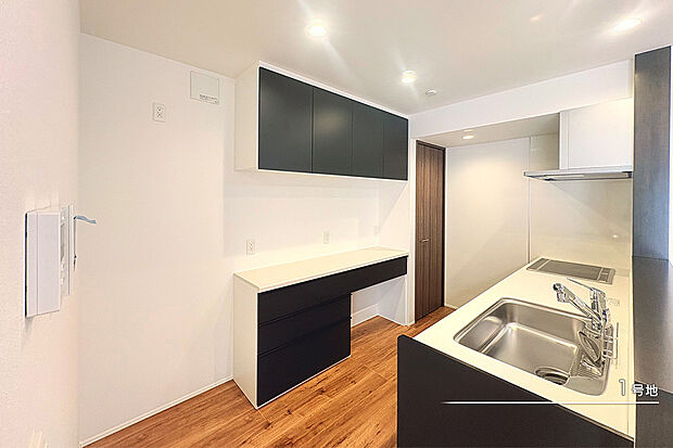 【1号地 キッチン】1号地