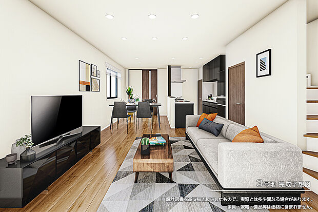【3号地 リビング】完成予想図