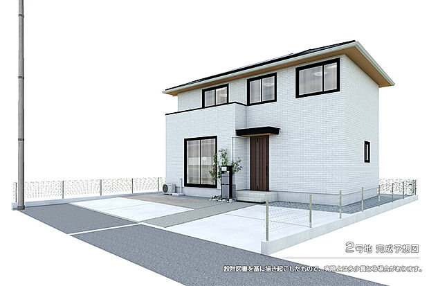 【2号地 庭・外構】完成予想図
