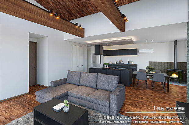 【1号地 リビング】完成予想図