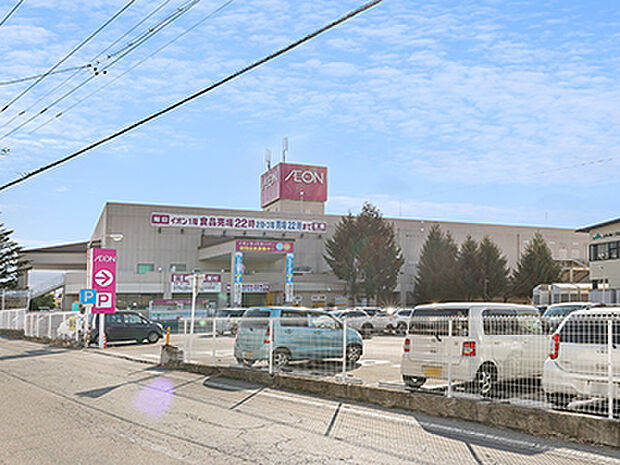 イオン豊科店