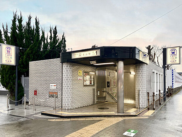 京都市営地下鉄烏丸線「北山」駅