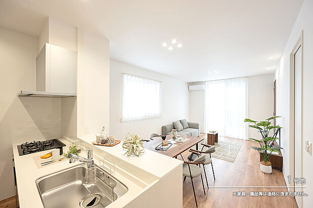 【1号地 キッチン】1号地