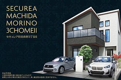 1号地 外観