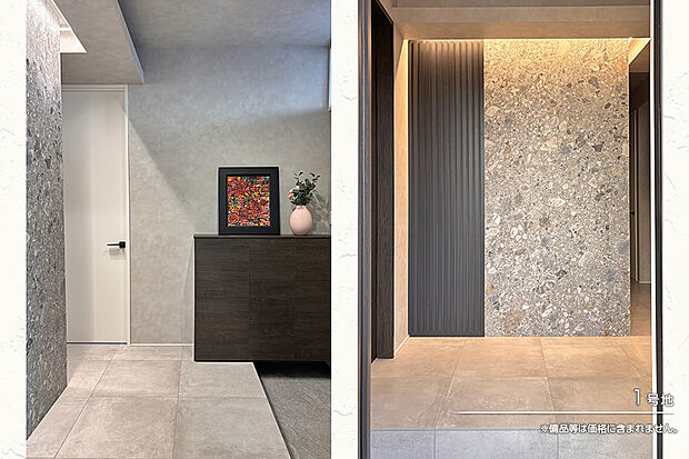 【1号地 階段・廊下】1号地