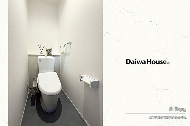 【88号地 トイレ】88号地