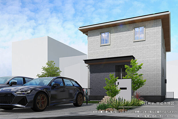 【3号地 外観】完成予想図