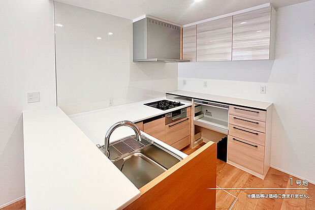 【1号地 キッチン】1号地