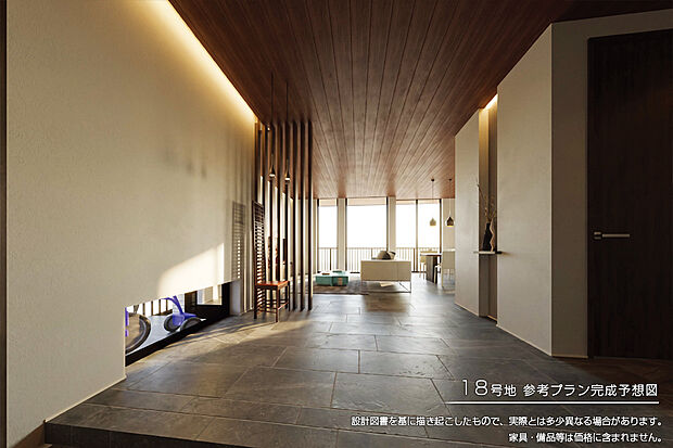 【18号地 建物プラン例(パース・外観)】18号地