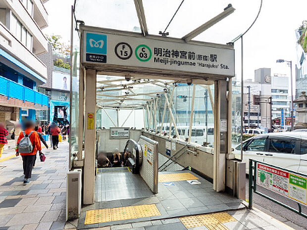 東京地メトロ千代田線「明治神宮前」駅