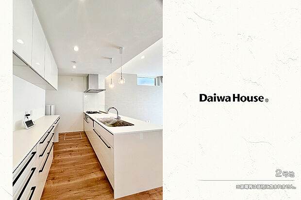 【2号地 キッチン】2号地