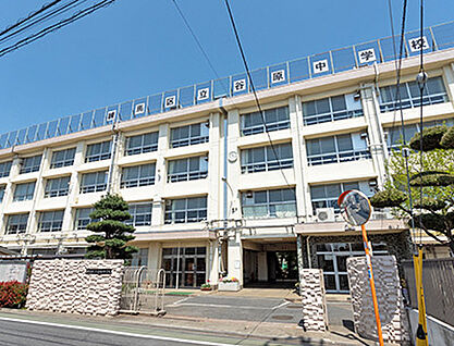 区立谷原中学校 約650m