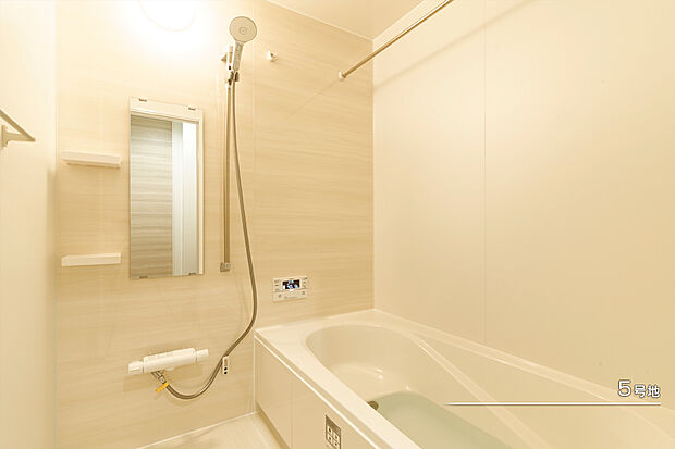 【5号地 浴室】5号地