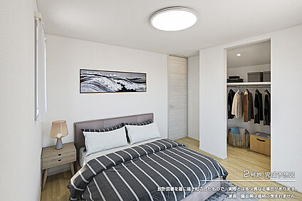 2号地 主寝室