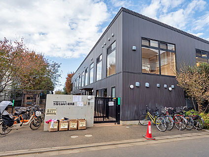 三鷹どろんこ保育園 約1130m