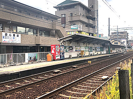 広島電鉄宮島線「古江」駅 約400m