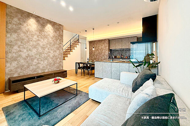 【1号地 リビング】1号地