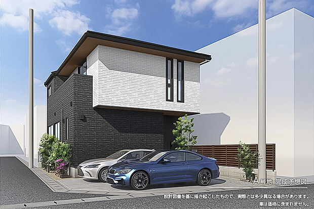 【A号地 庭・外構】完成予想図