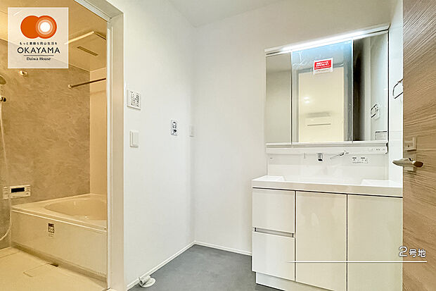 【2号地 洗面室】2号地