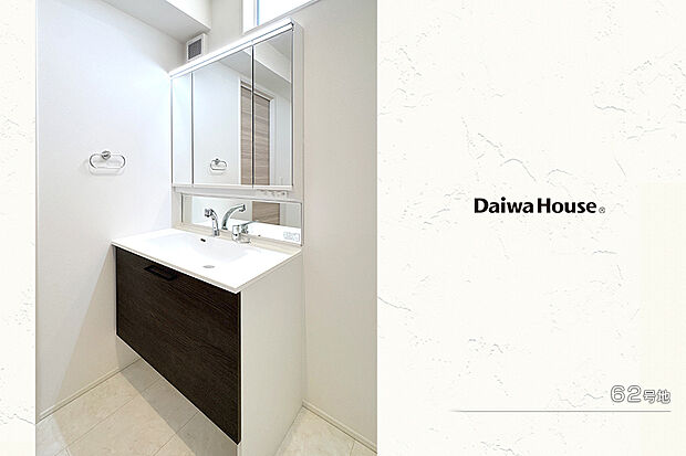 【62号地 洗面室】62号地