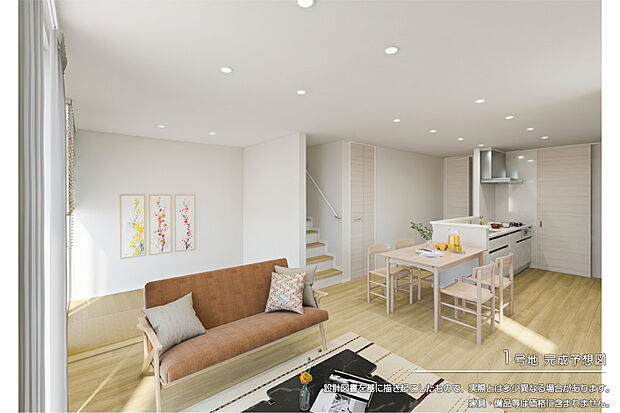 【1号地 リビング】完成予想図