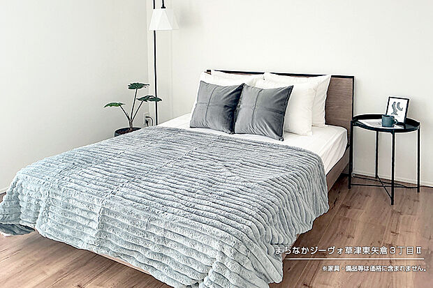 【- 主寝室】まちなかジーヴォ草津東矢倉3丁目II