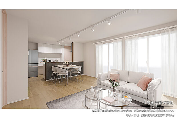 【1号地 リビング】完成予想図