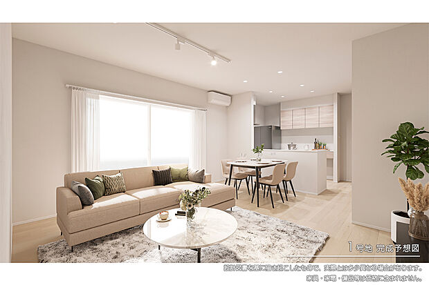 【1号地 リビング】完成予想図