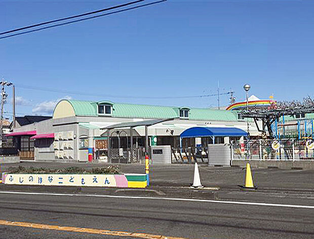 ふじの花こども園