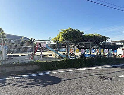 柏原保育園 約1280m