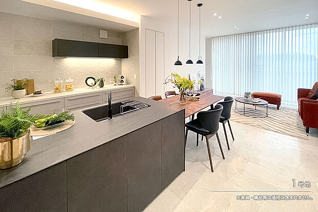 【1号地 ダイニング】1号地