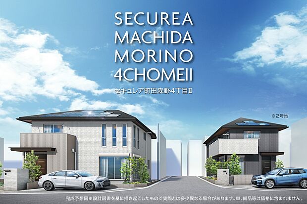 【2号地 庭・外構】2号地