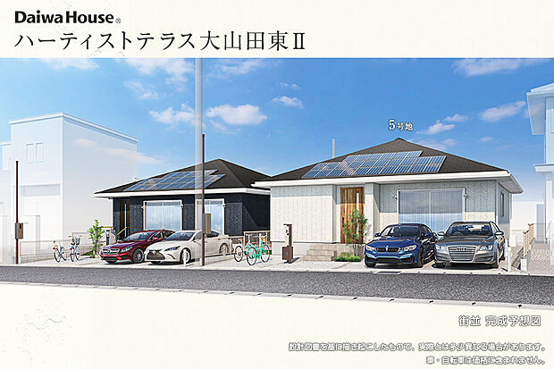 【5号地 外観】完成予想図