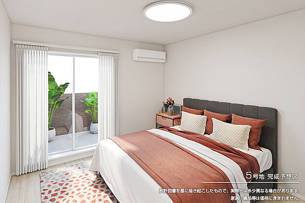 【5号地 主寝室】完成予想図