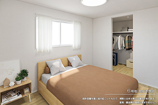 【6号地 主寝室】完成予想図