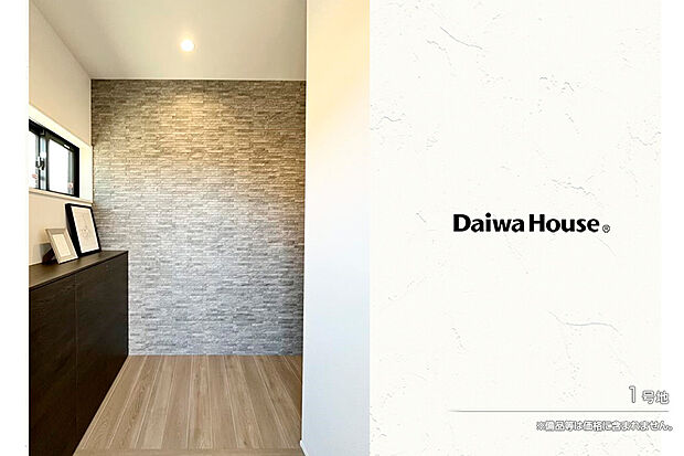 【1号地 階段・廊下】1号地