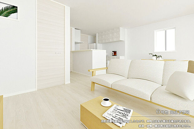 【6号地 リビング】完成予想図