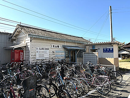 高松琴平電鉄長尾線「元山」駅 約2470m