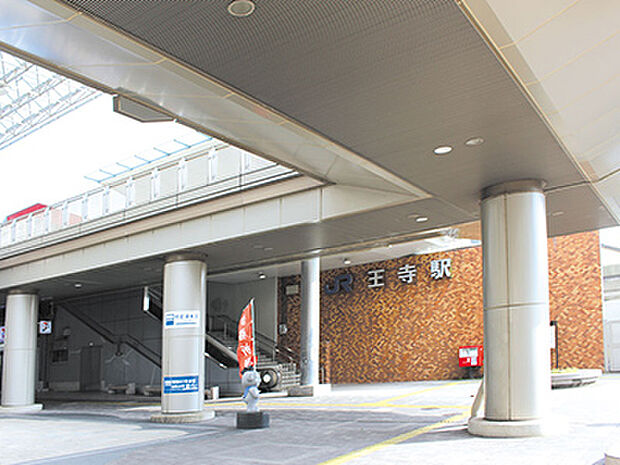 JR大和路線「王寺」駅