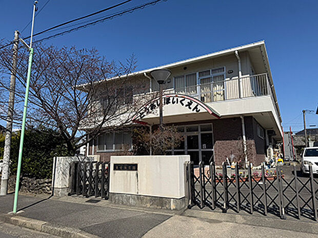 東愛保育園