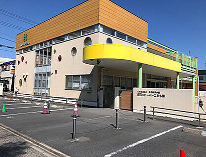 御田グローバル保育園 約350m