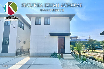 3号地 外観