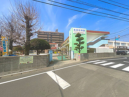 画図幼稚園 約610m