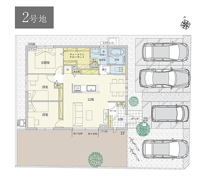 2号地